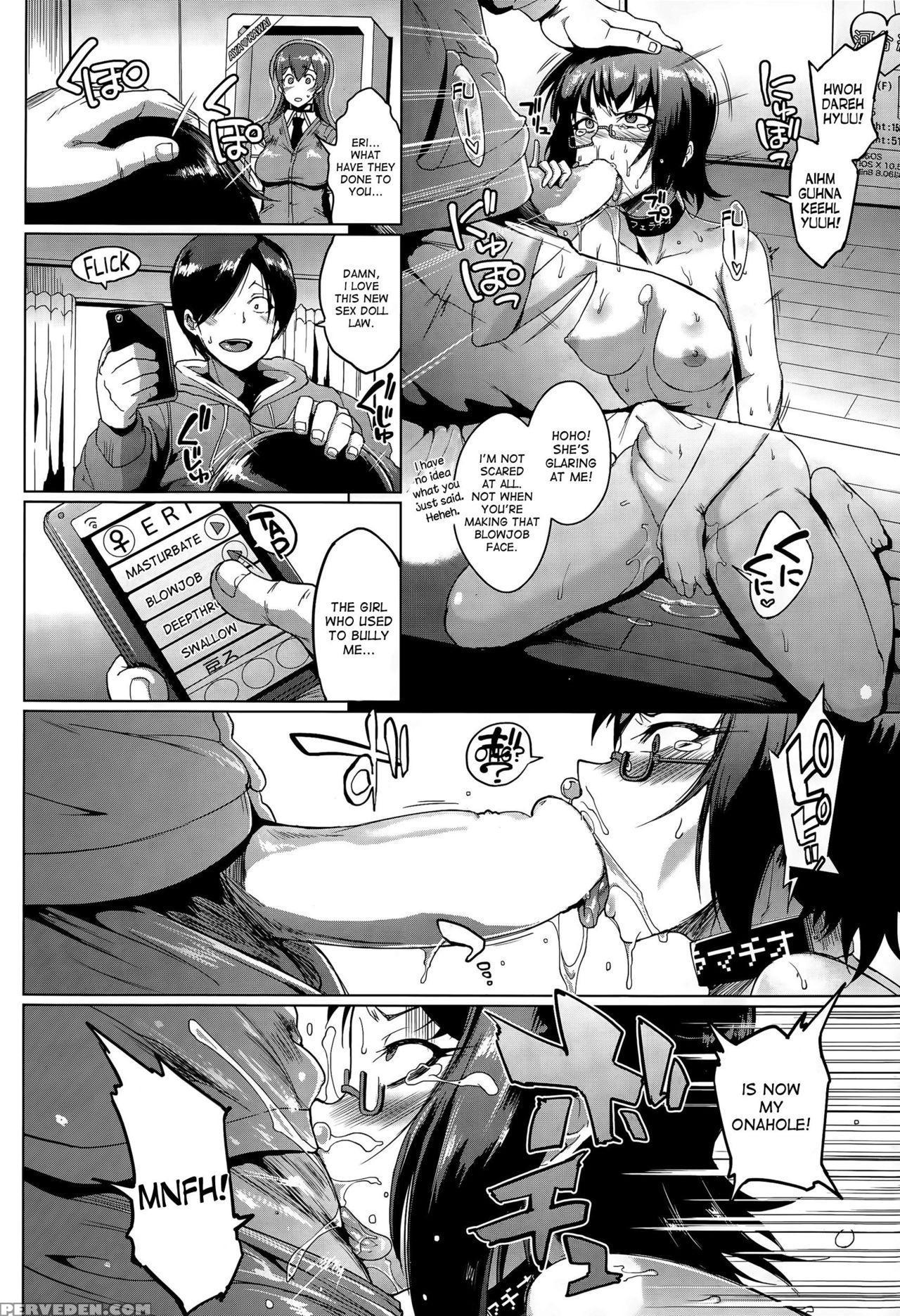 [fan No Hitori] Dolls 1-2 (eng) Chapter 1000 Page 12